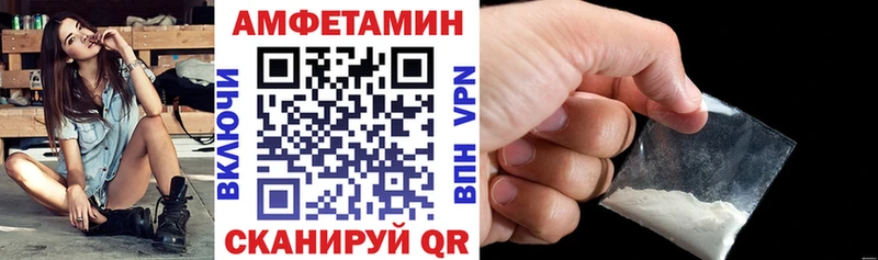 цены   MEGA ТОР  АМФ 98%  Саянск 