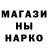 ГАШ VHQ Frances Hanna